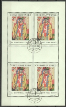 1574 / 1578 PL - 8. XII. 66 ● - 1966